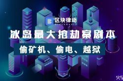 [详细教程]天津哪些工厂招工有联系电话_哔哩哔哩